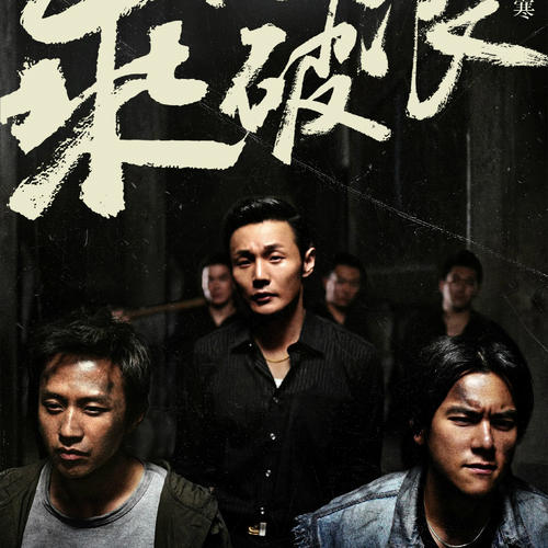 帕尔马音乐学院diploma